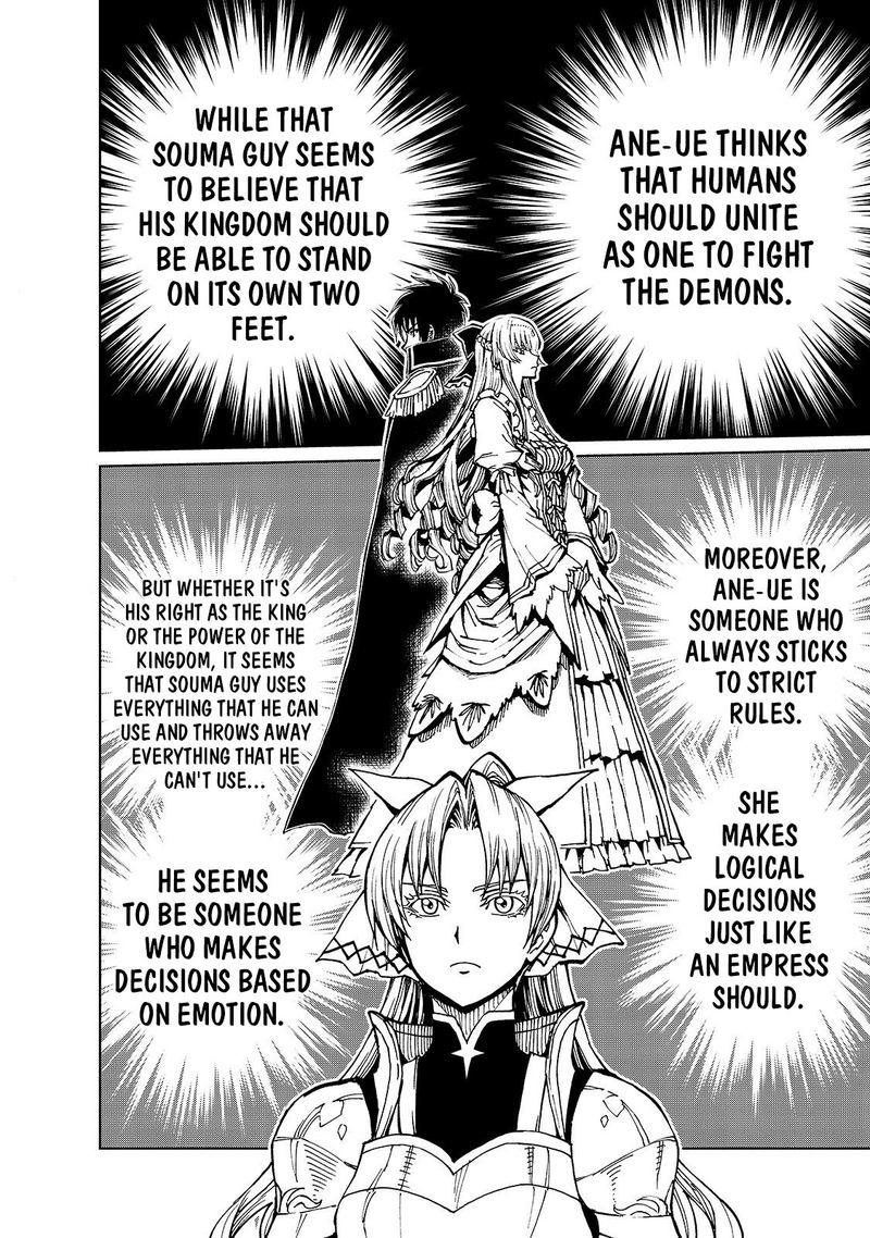 Genjitsushugisha no Oukokukaizouki Chapter 28 - Page 26 in English