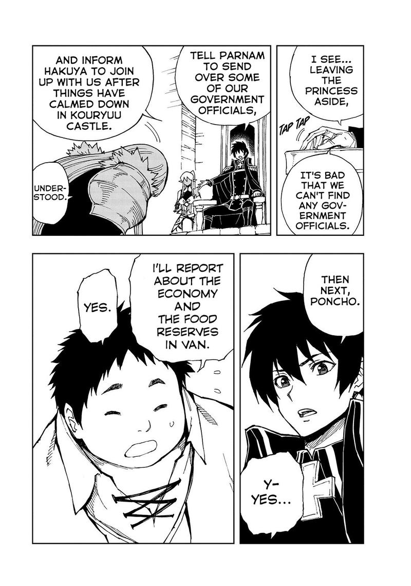Genjitsushugisha no Oukokukaizouki Chapter 28 - Page 3 in English
