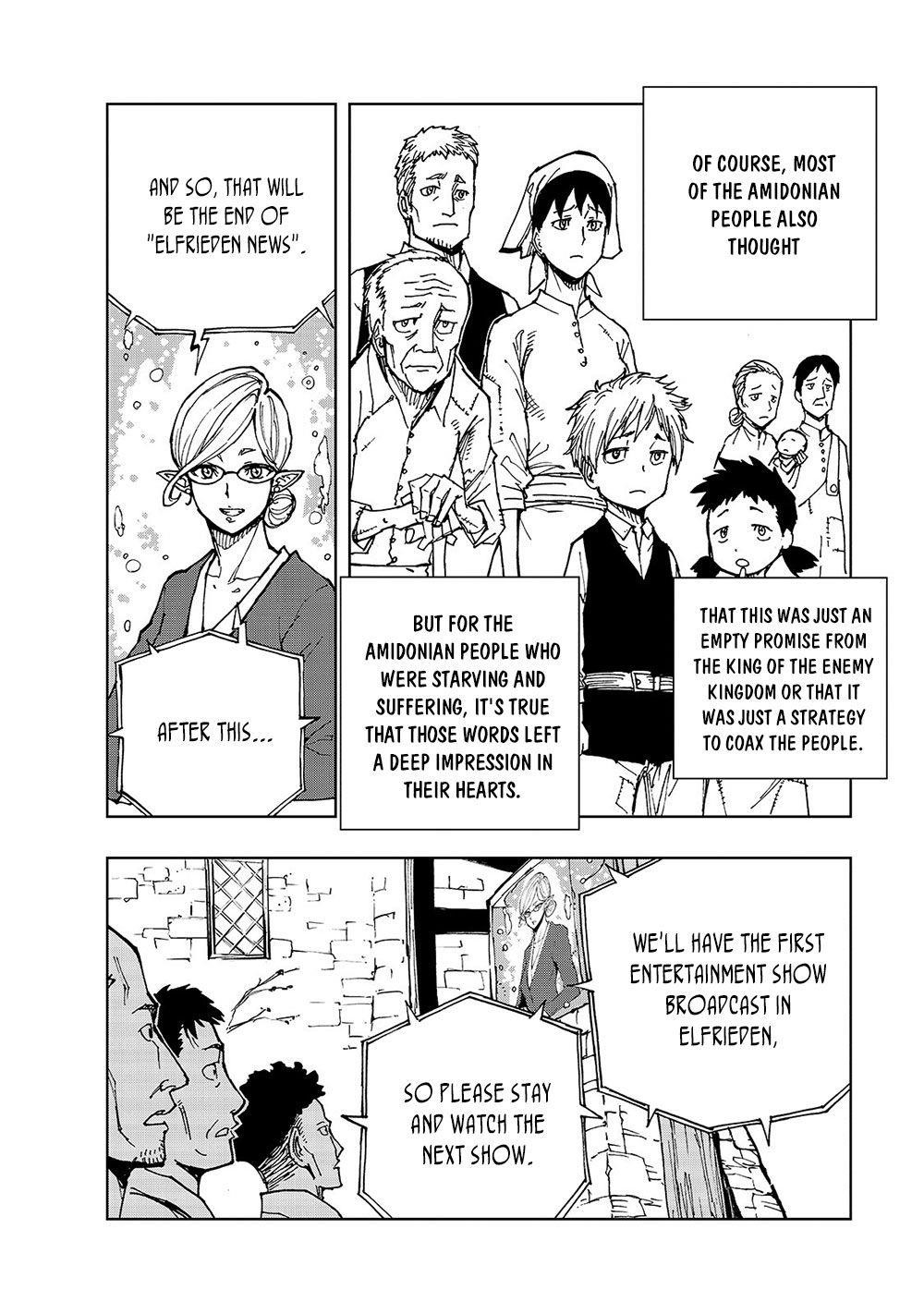 Genjitsushugisha no Oukokukaizouki Chapter 29 - Page 14 in English