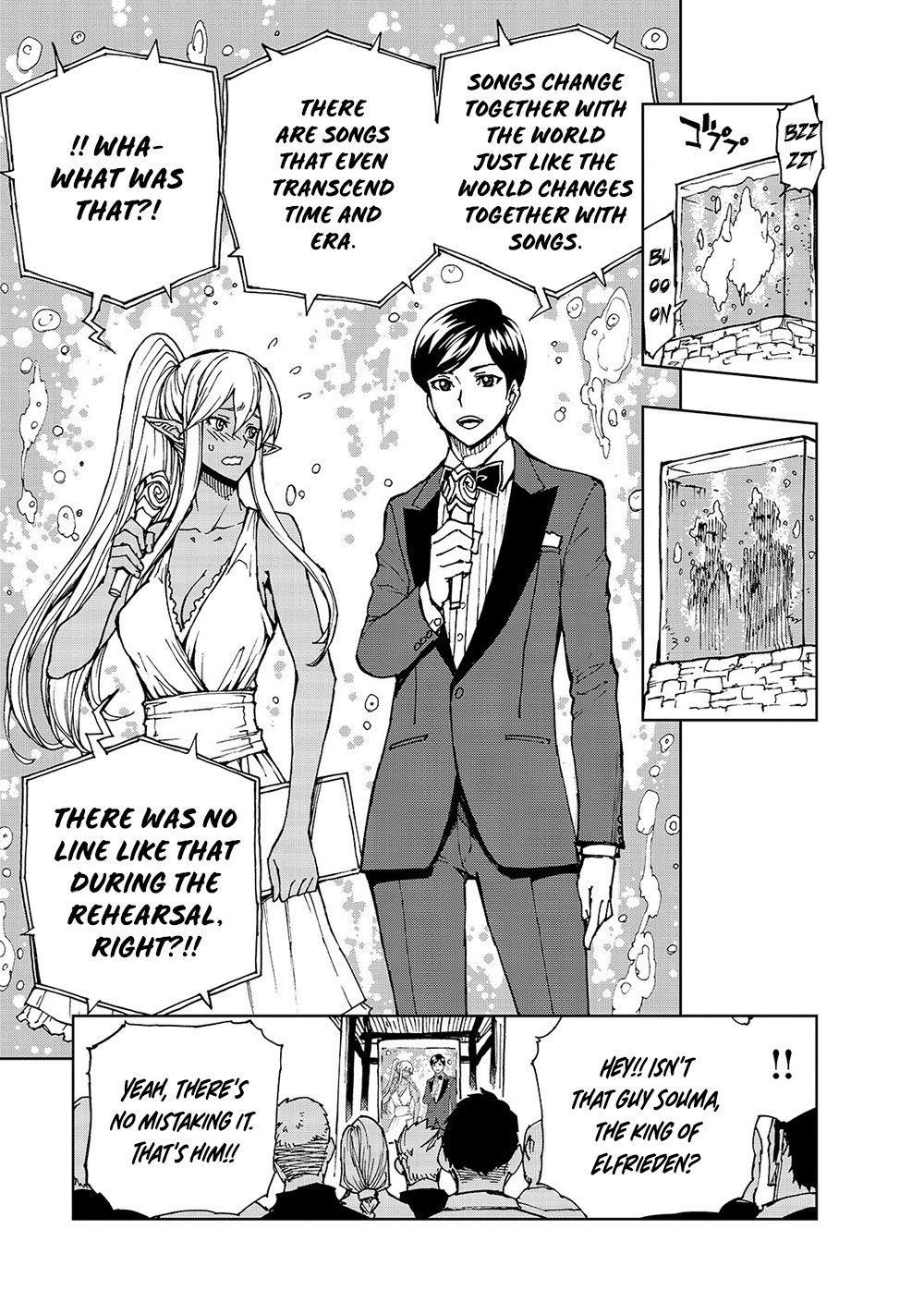 Genjitsushugisha no Oukokukaizouki Chapter 29 - Page 15 in English