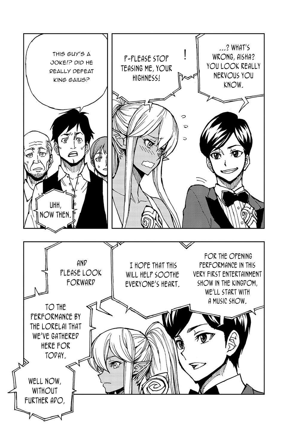 Genjitsushugisha no Oukokukaizouki Chapter 29 - Page 17 in English