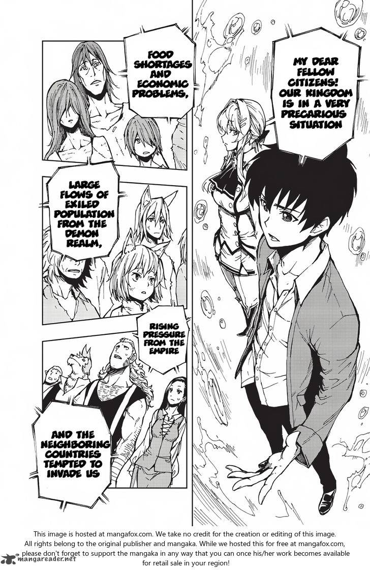 Genjitsushugisha no Oukokukaizouki Chapter 3 - Page 15 in English