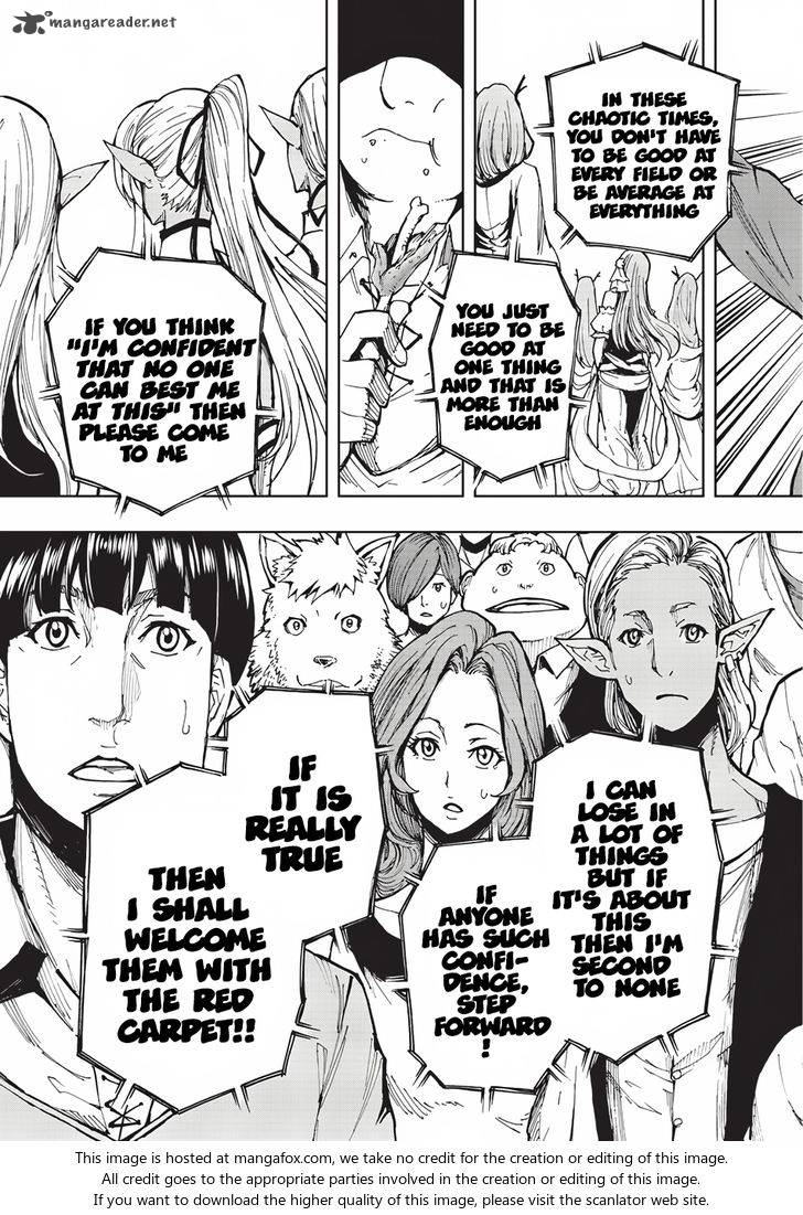 Genjitsushugisha no Oukokukaizouki Chapter 3 - Page 18 in English