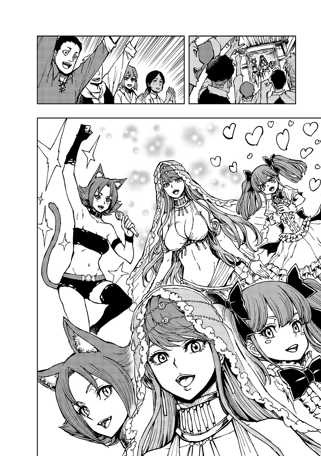 Genjitsushugisha no Oukokukaizouki Chapter 30 - Page 23 in English