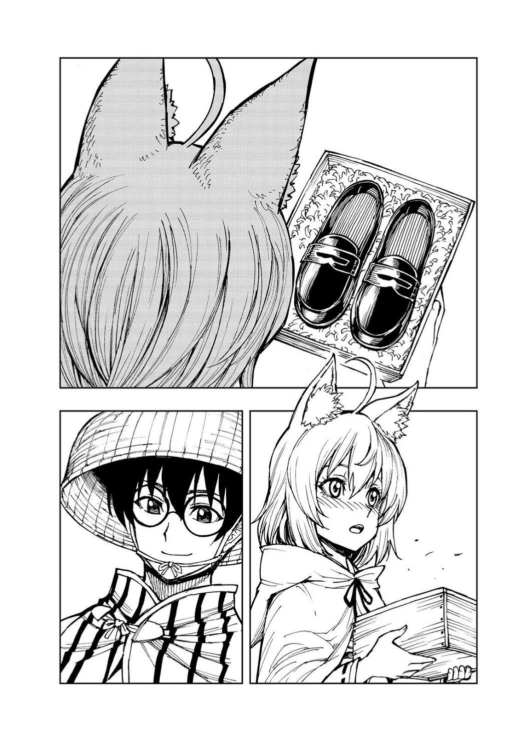 Genjitsushugisha no Oukokukaizouki Chapter 31 - Page 18 in English
