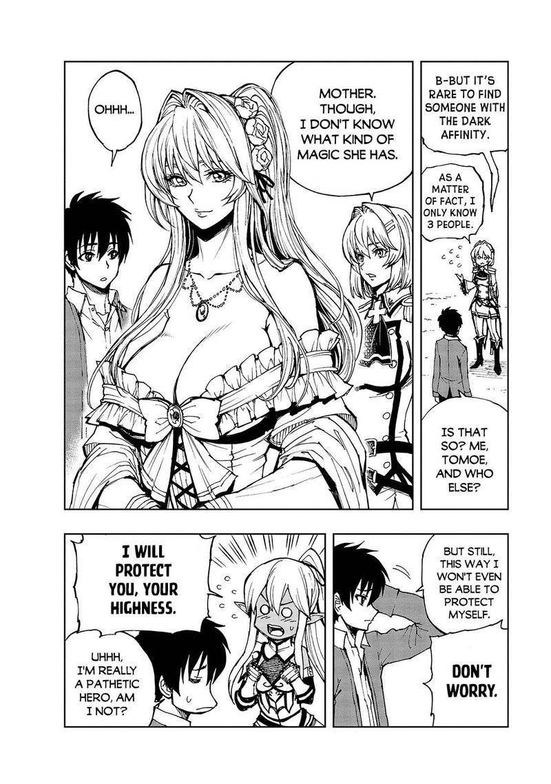 Genjitsushugisha no Oukokukaizouki Chapter 32 - Page 25 in English