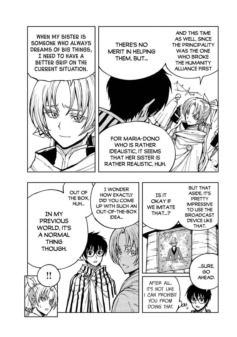 Genjitsushugisha no Oukokukaizouki Chapter 32 - Page 6 in English