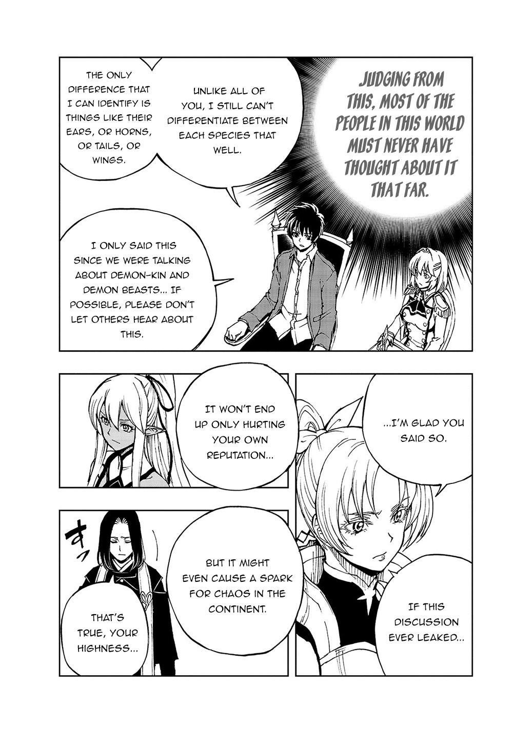 Genjitsushugisha no Oukokukaizouki Chapter 34 - Page 22 in English