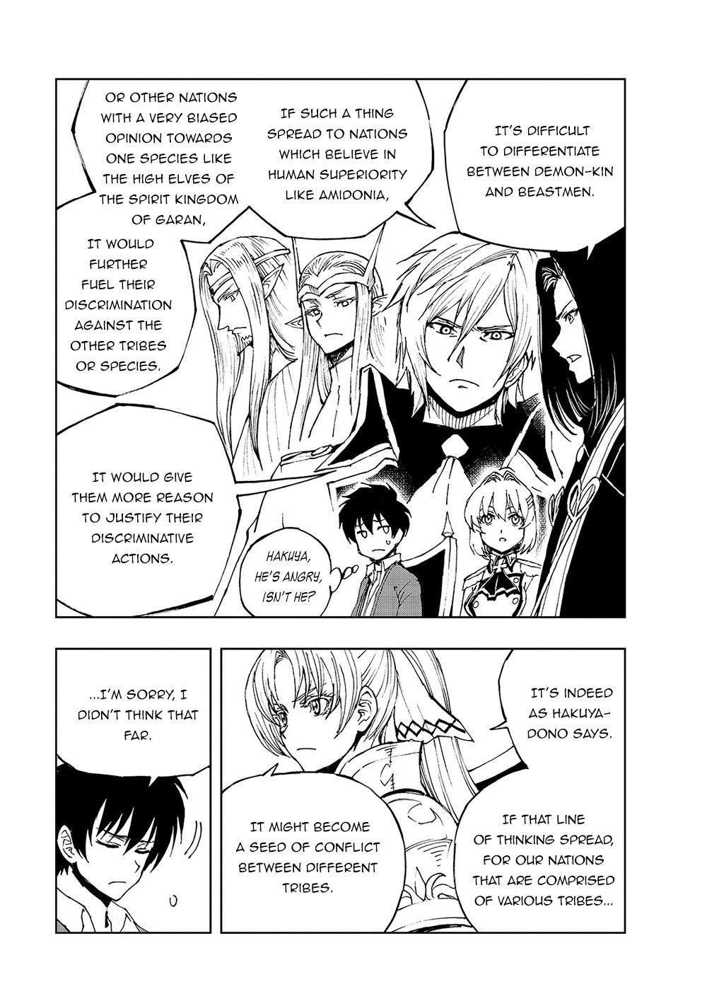Genjitsushugisha no Oukokukaizouki Chapter 34 - Page 23 in English