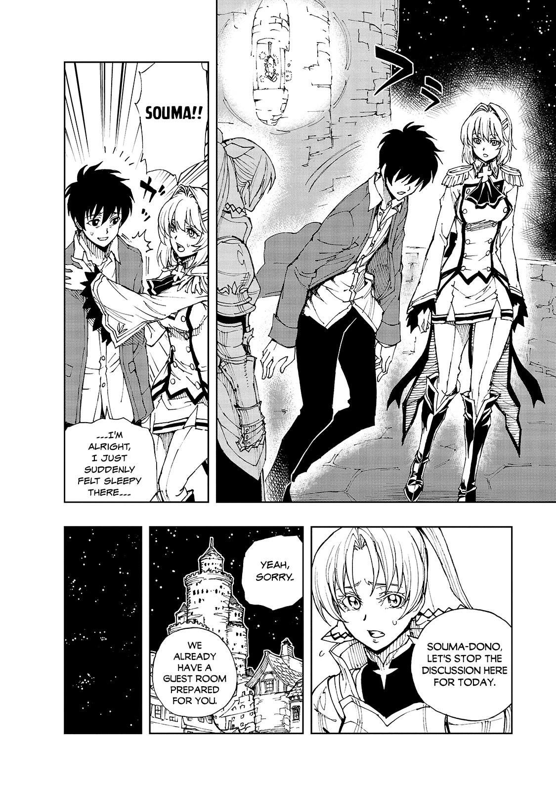 Genjitsushugisha no Oukokukaizouki Chapter 35 - Page 24 in English