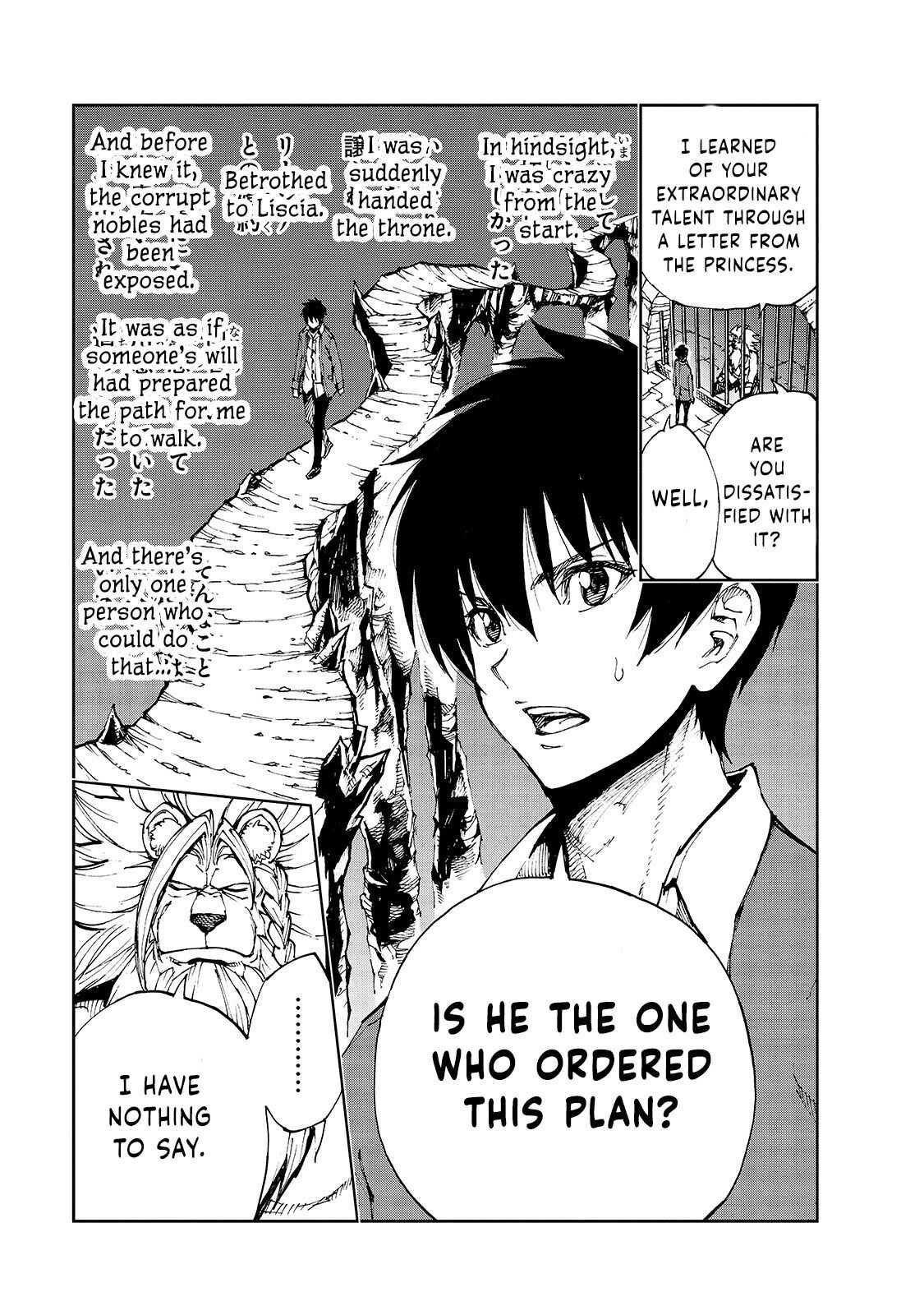 Genjitsushugisha no Oukokukaizouki Chapter 38 - Page 9 in English