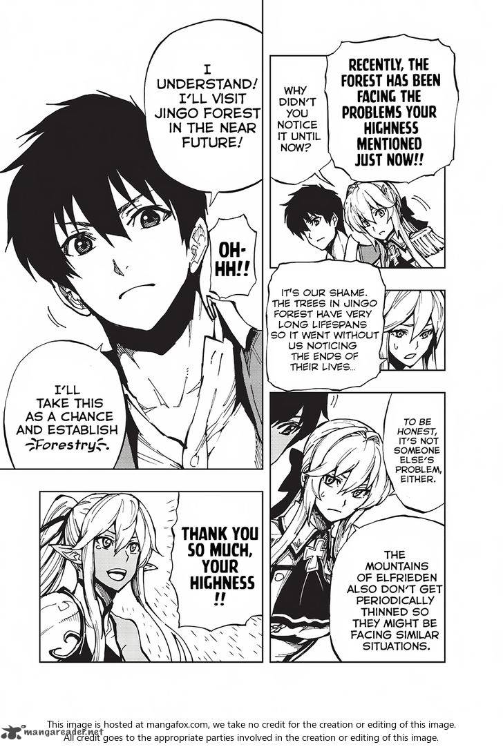 Genjitsushugisha no Oukokukaizouki Chapter 4 - Page 10 in English