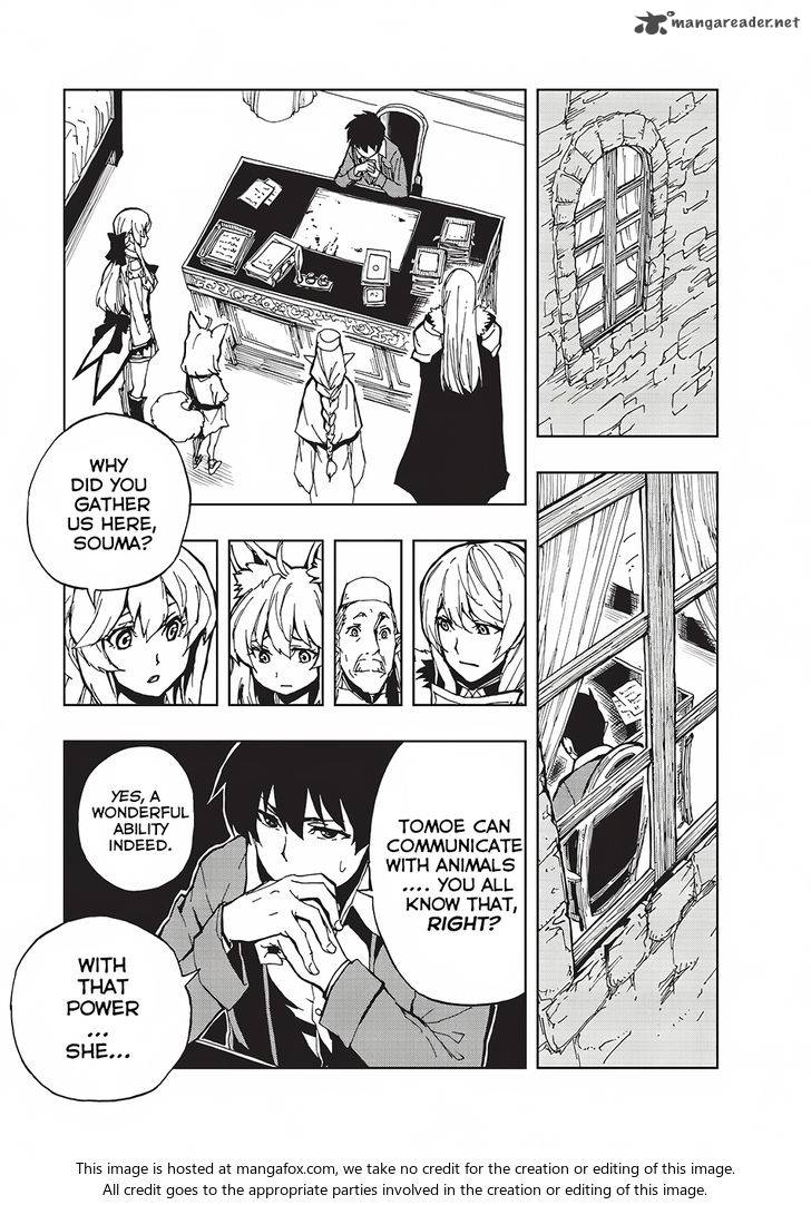 Genjitsushugisha no Oukokukaizouki Chapter 4 - Page 21 in English