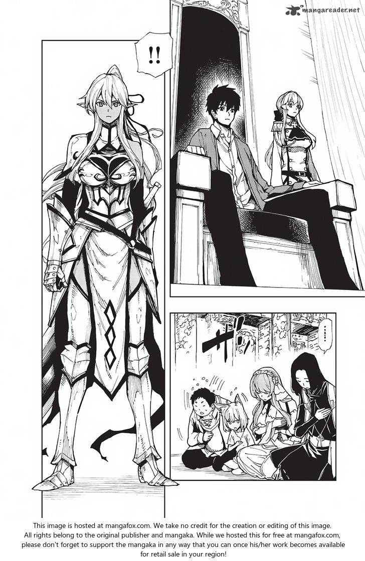 Genjitsushugisha no Oukokukaizouki Chapter 4 - Page 3 in English