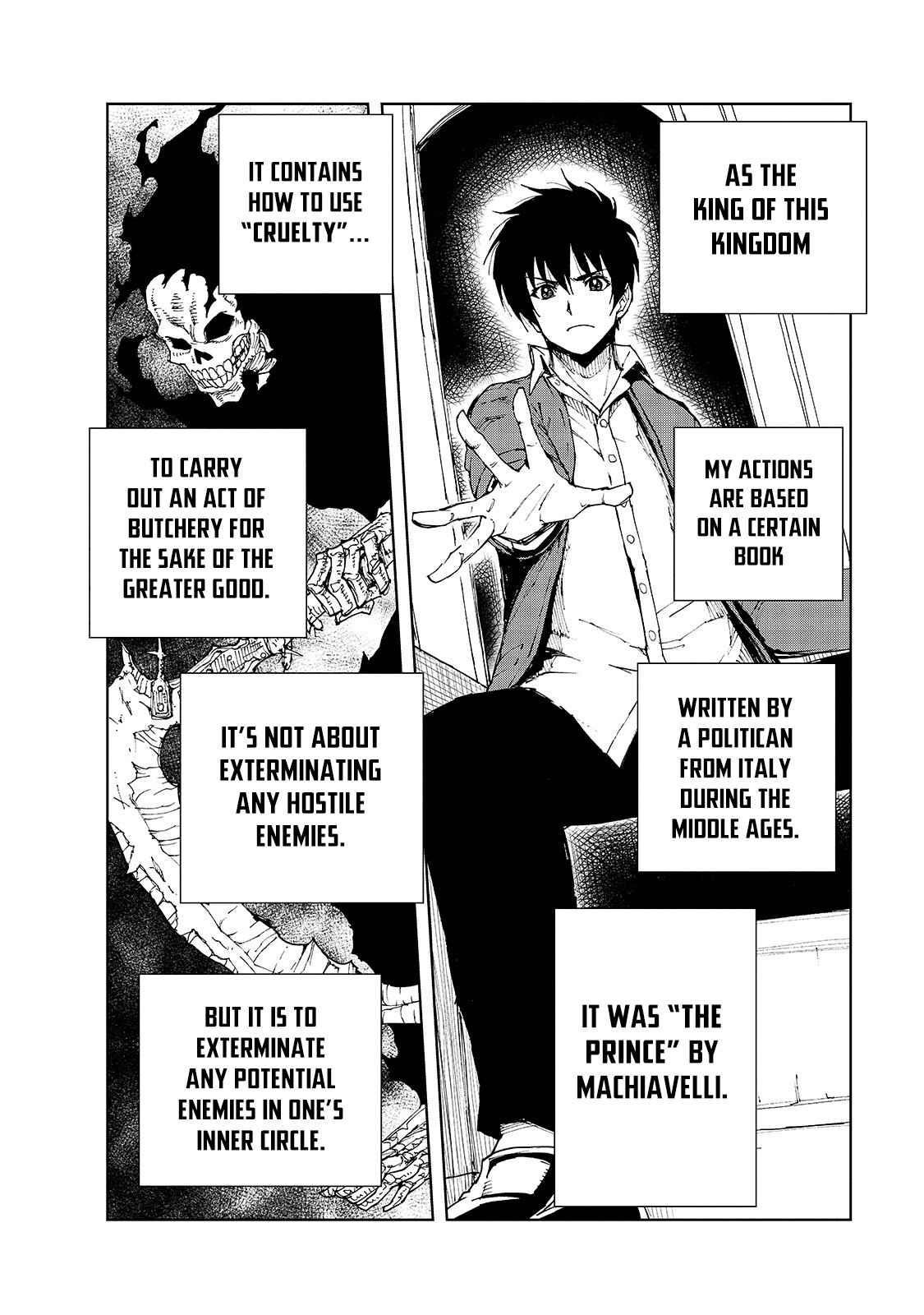 Genjitsushugisha no Oukokukaizouki Chapter 40 - Page 17 in English