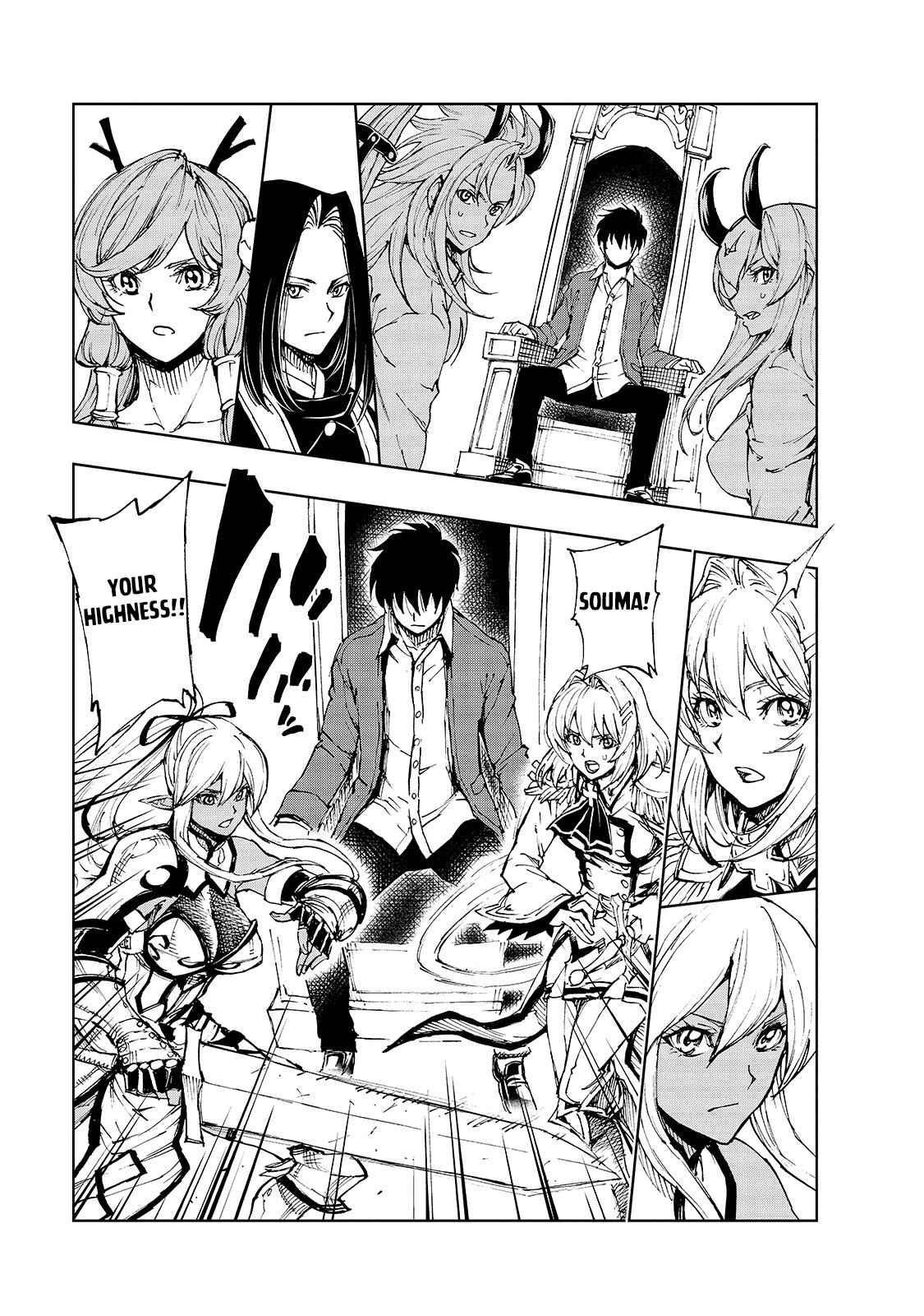 Genjitsushugisha no Oukokukaizouki Chapter 40 - Page 21 in English
