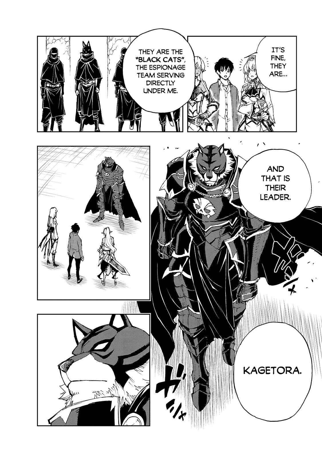 Genjitsushugisha no Oukokukaizouki Chapter 40 - Page 22 in English