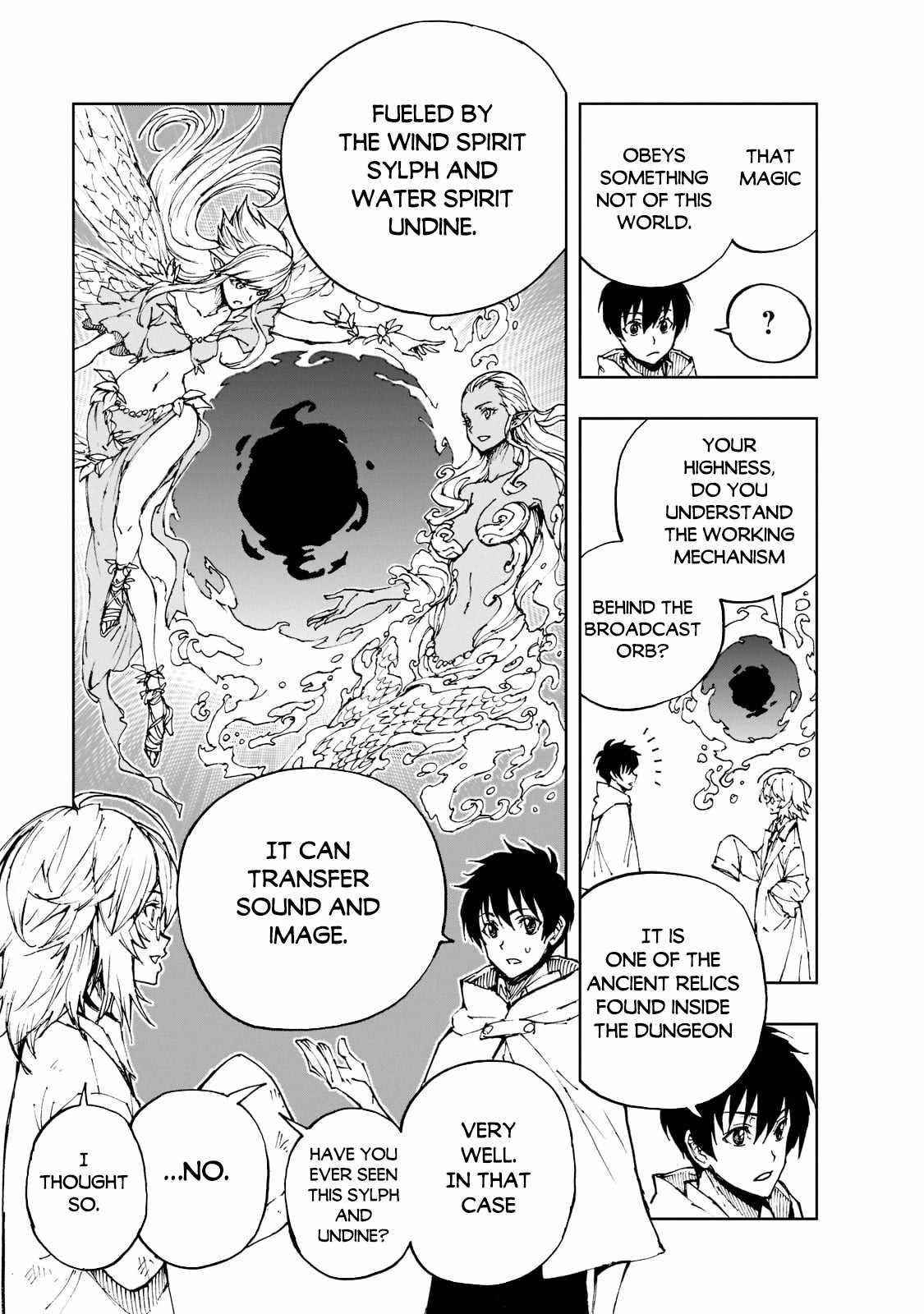 Genjitsushugisha no Oukokukaizouki Chapter 42 - Page 11 in English