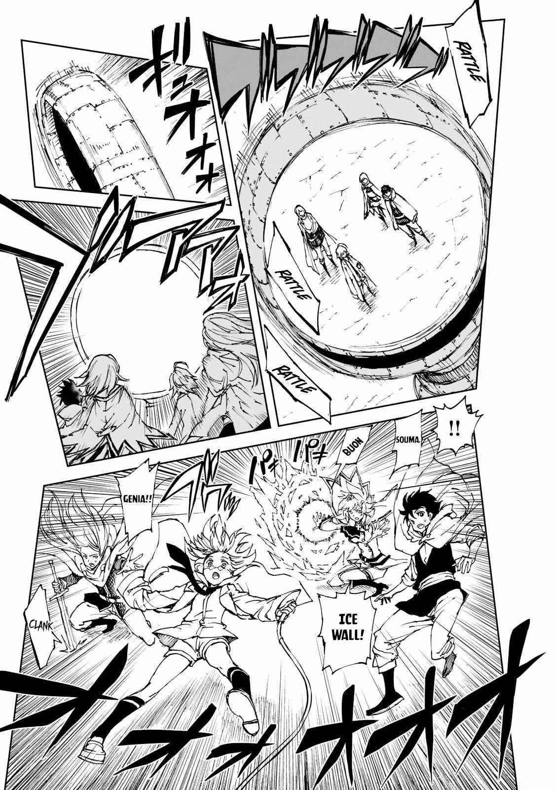 Genjitsushugisha no Oukokukaizouki Chapter 42 - Page 19 in English