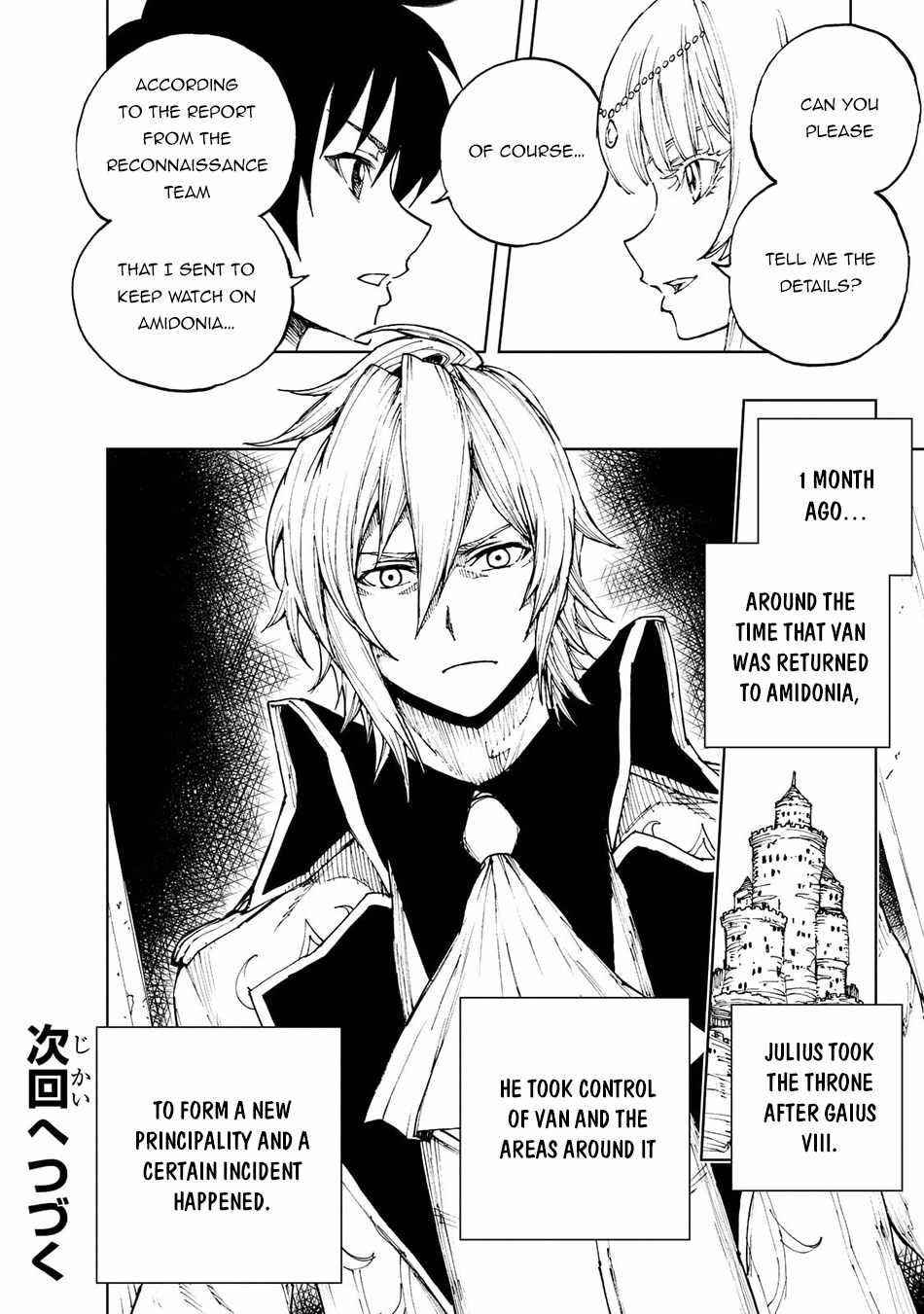 Genjitsushugisha no Oukokukaizouki Chapter 43 - Page 25 in English