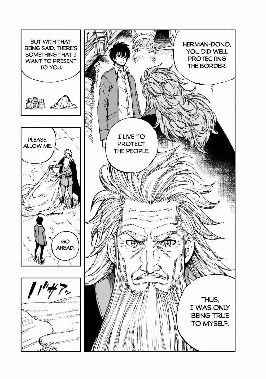 Genjitsushugisha no Oukokukaizouki Chapter 45 - Page 7 in English