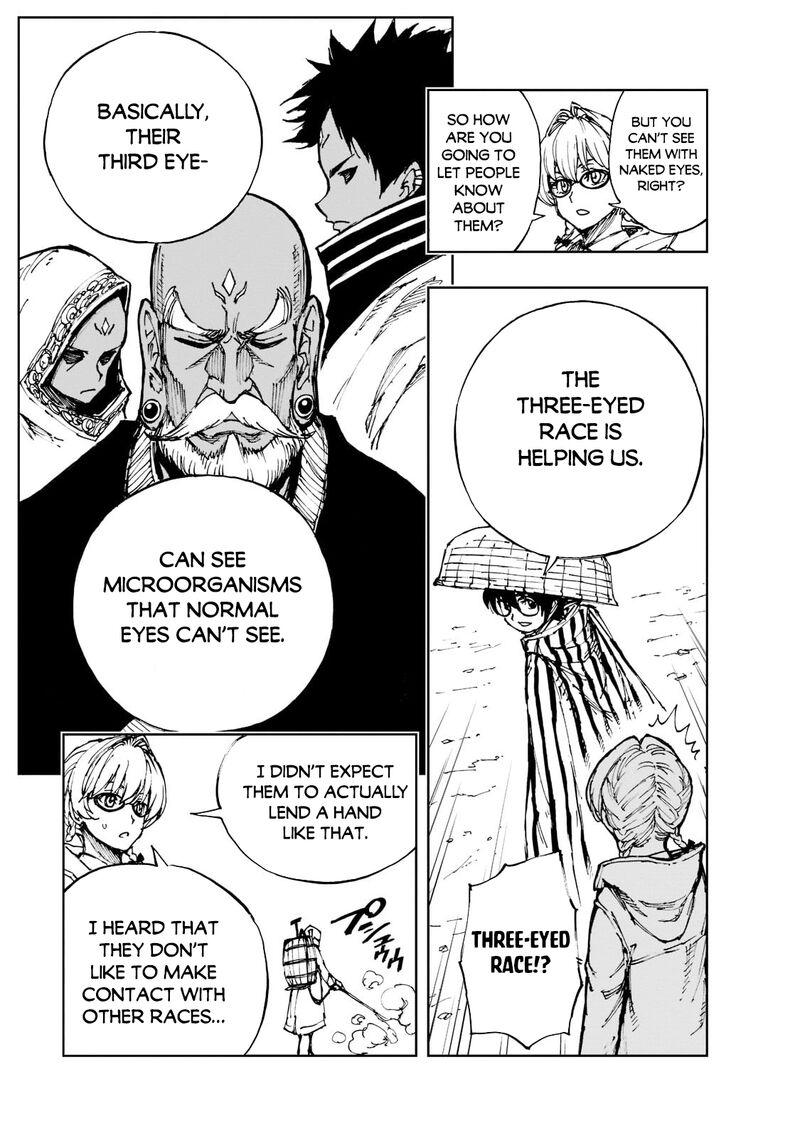 Genjitsushugisha no Oukokukaizouki Chapter 47 - Page 22 in English