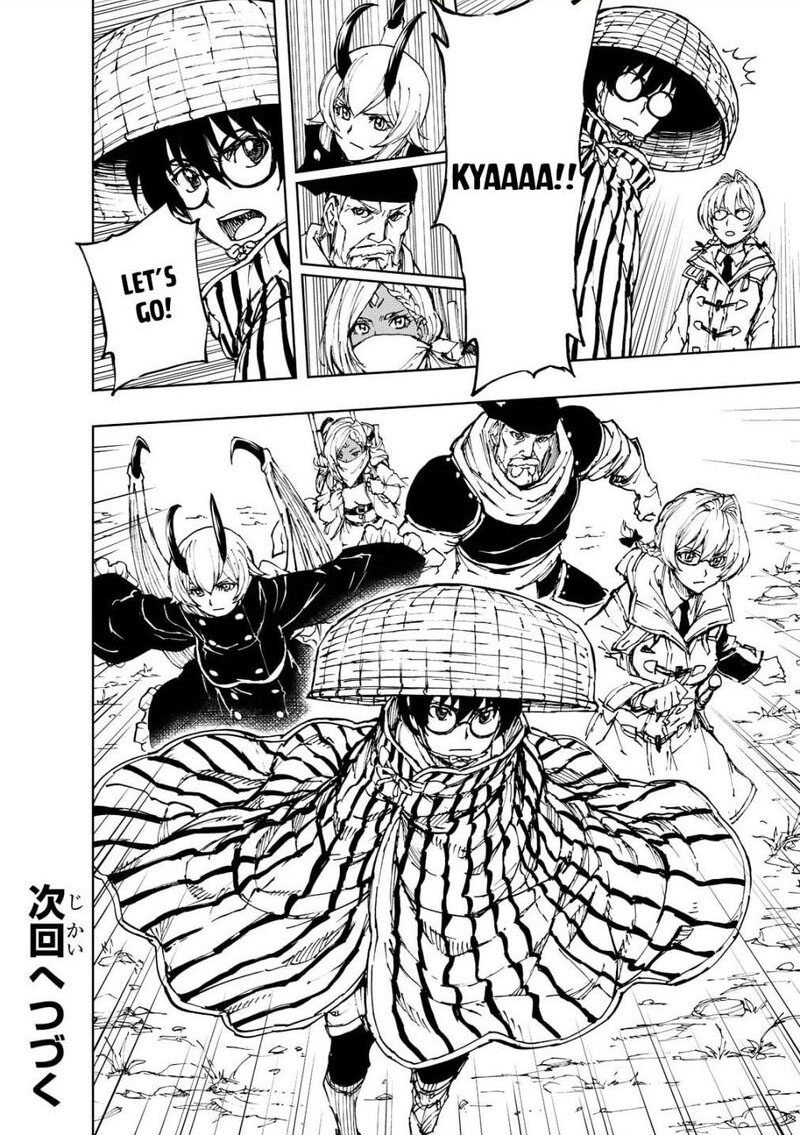 Genjitsushugisha no Oukokukaizouki Chapter 48 - Page 26 in English