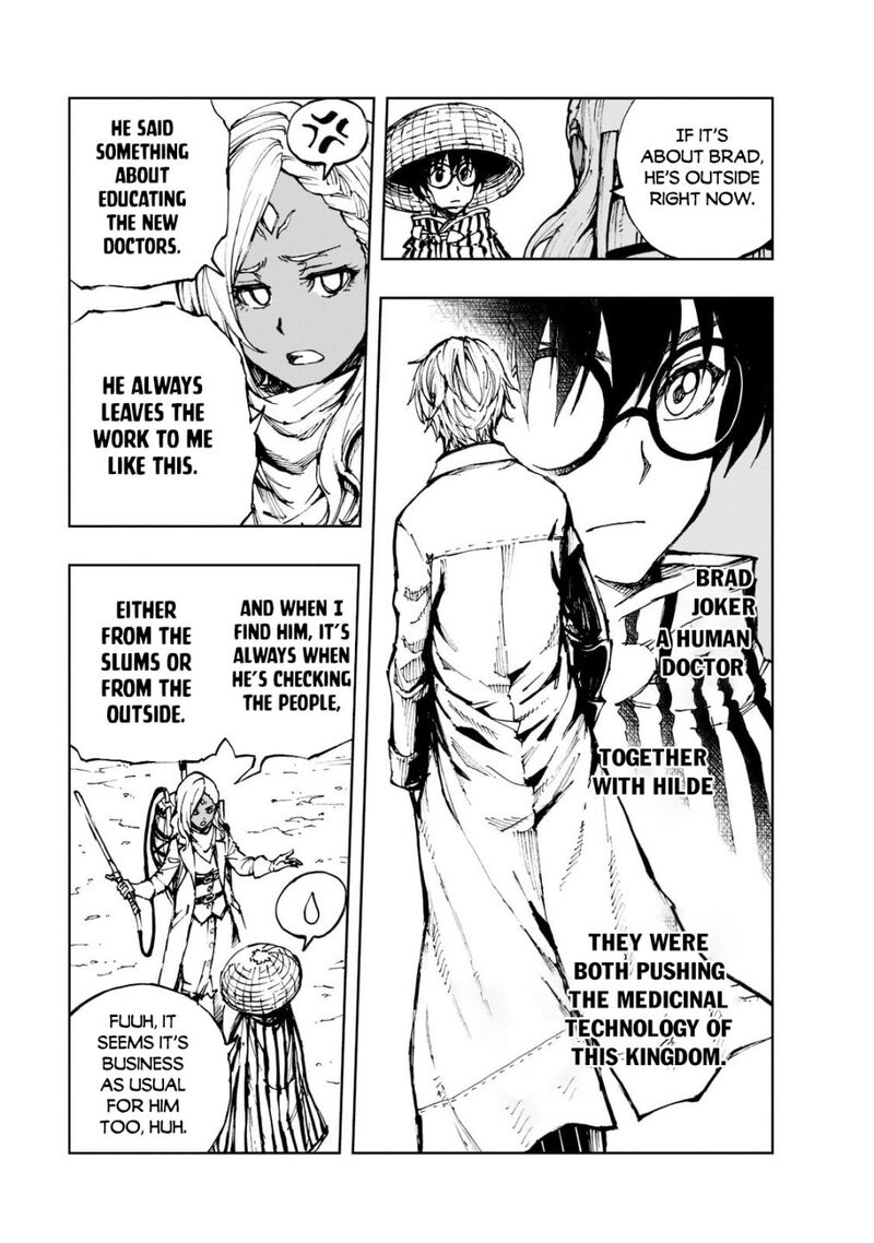 Genjitsushugisha no Oukokukaizouki Chapter 48 - Page 3 in English