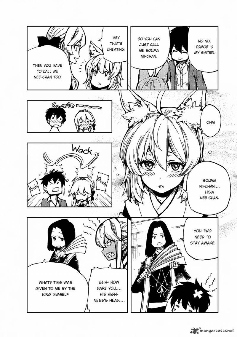 Genjitsushugisha no Oukokukaizouki Chapter 5 - Page 14 in English