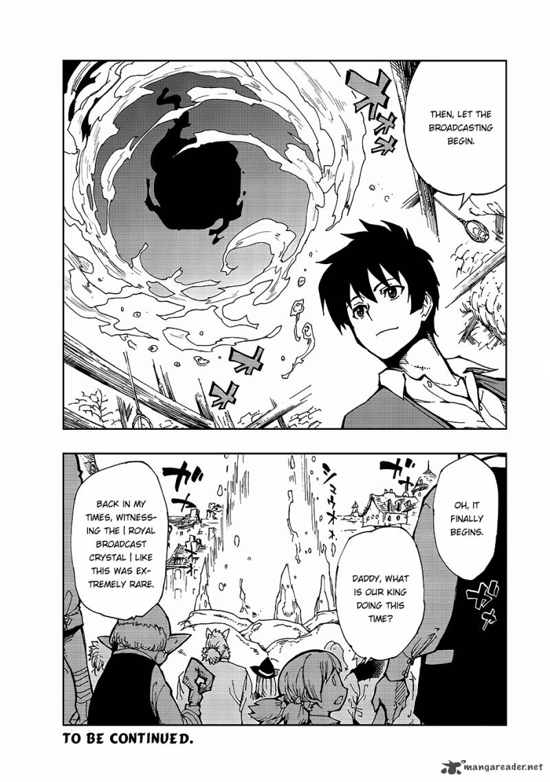 Genjitsushugisha no Oukokukaizouki Chapter 5 - Page 21 in English