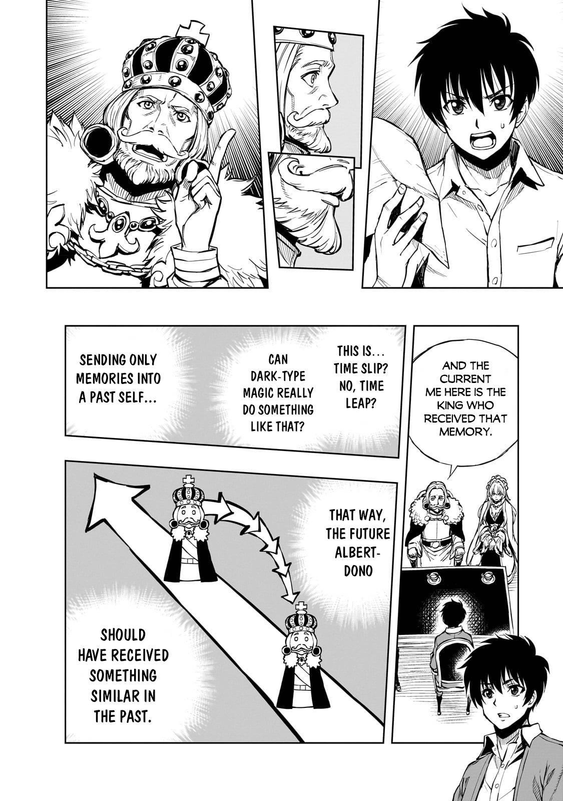 Genjitsushugisha no Oukokukaizouki Chapter 52 - Page 13 in English
