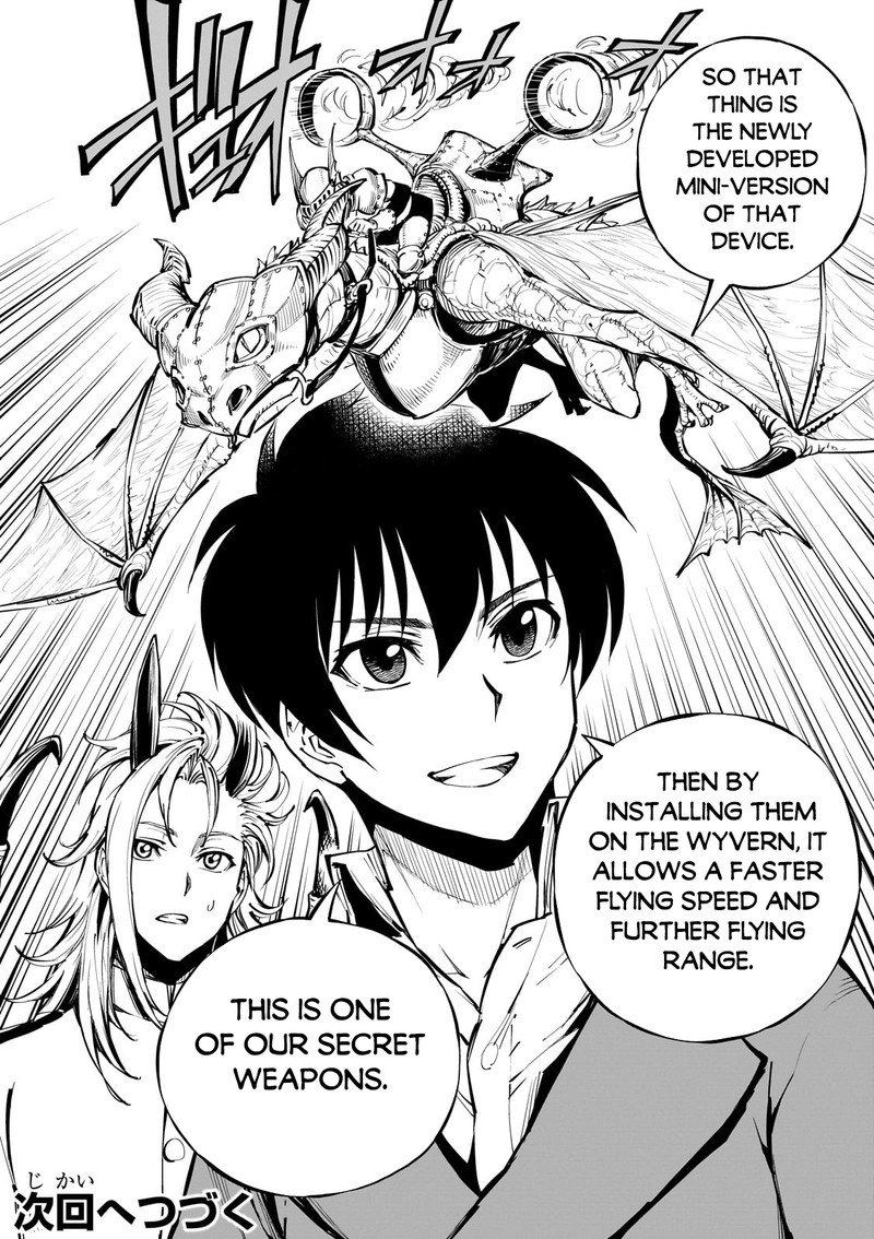 Genjitsushugisha no Oukokukaizouki Chapter 54.2 - Page 12 in English