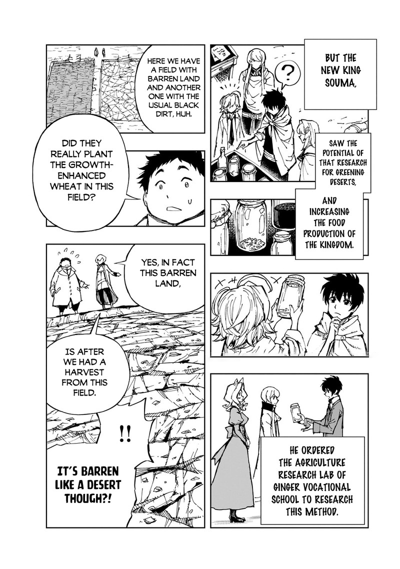Genjitsushugisha no Oukokukaizouki Chapter 56.1 - Page 12 in English