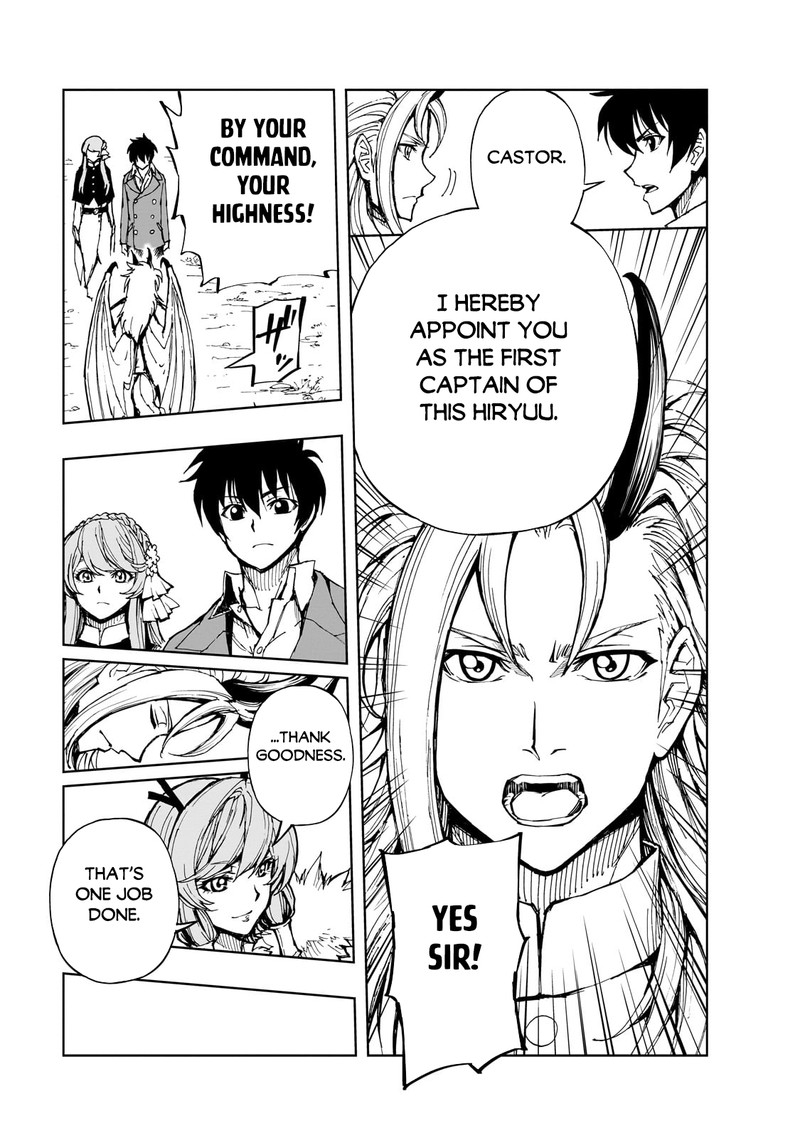 Genjitsushugisha no Oukokukaizouki Chapter 56.1 - Page 7 in English