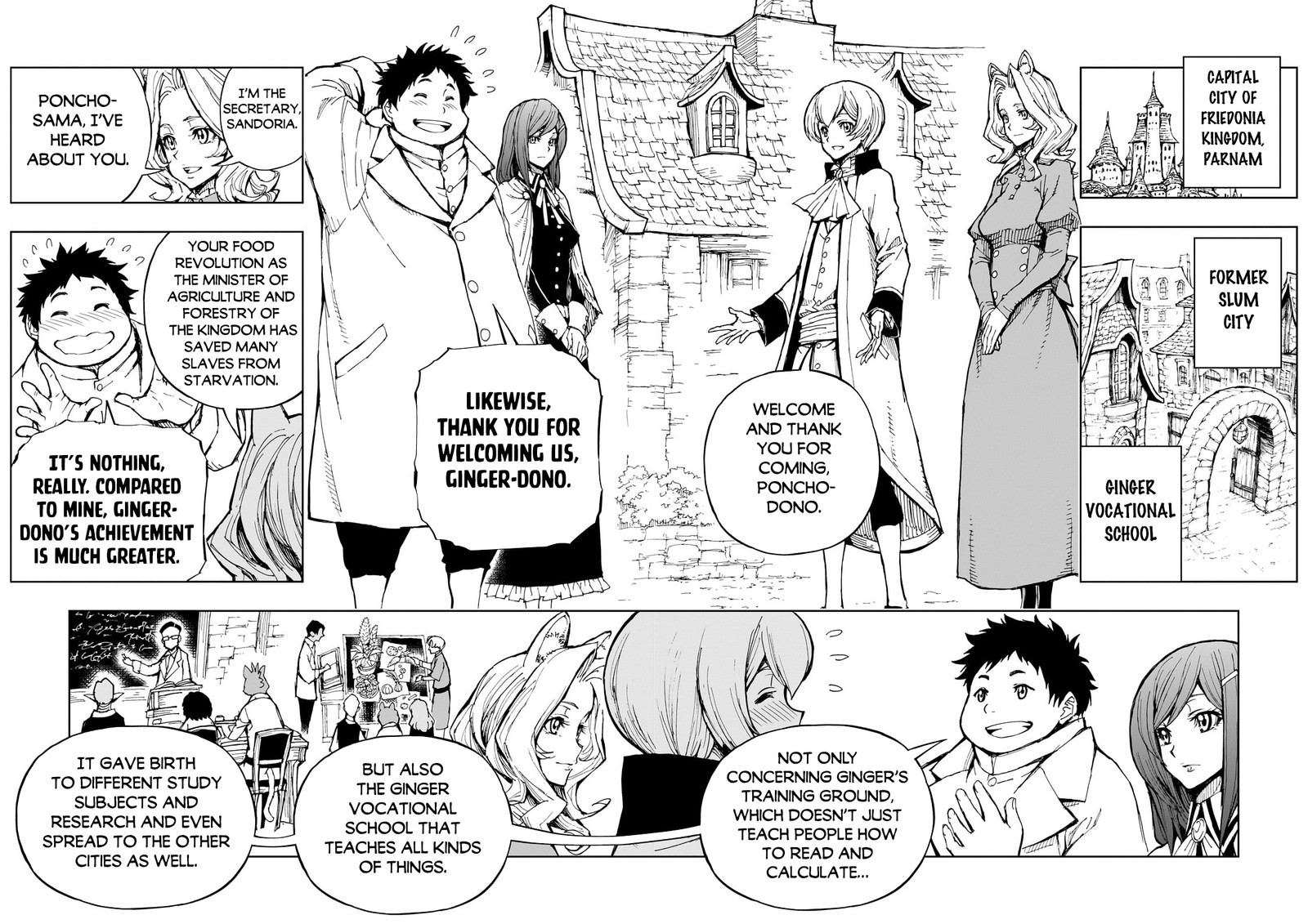 Genjitsushugisha no Oukokukaizouki Chapter 56.1 - Page 8 in English