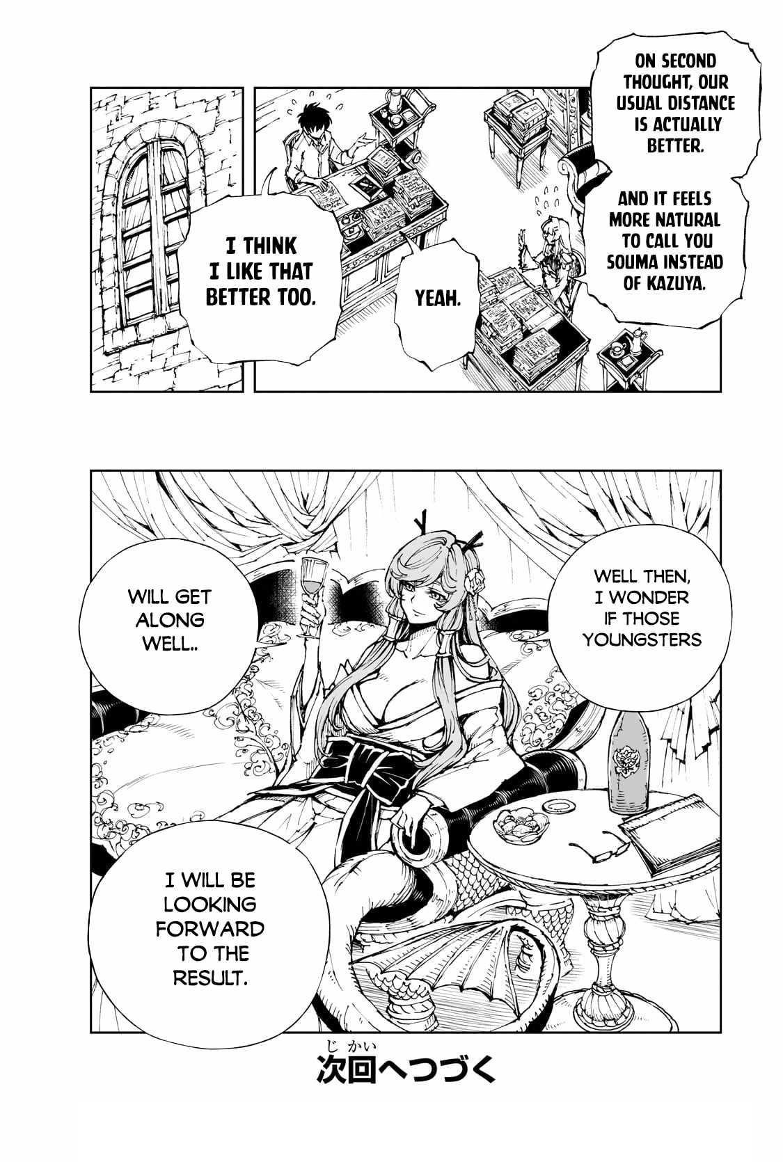 Genjitsushugisha no Oukokukaizouki Chapter 57.2 - Page 12 in English
