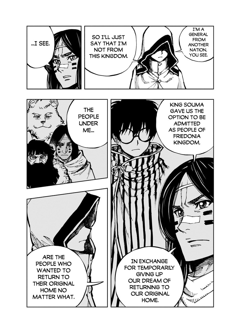 Genjitsushugisha no Oukokukaizouki Chapter 58.1 - Page 6 in English