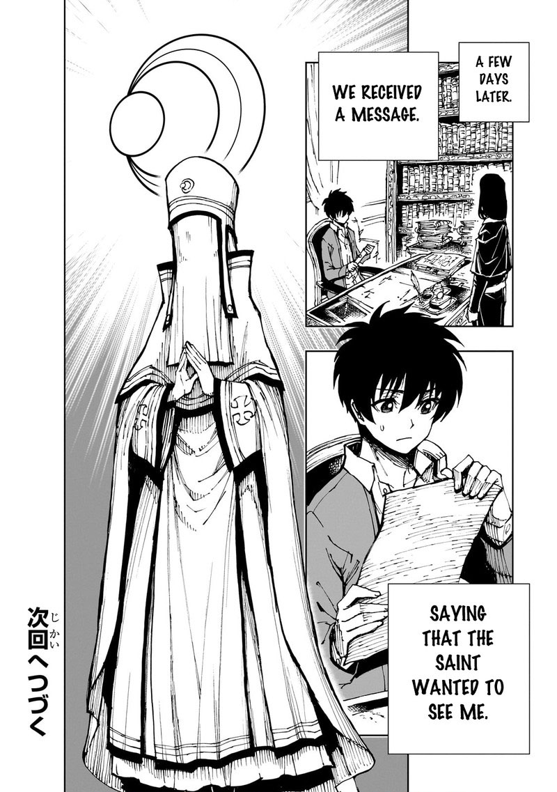 Genjitsushugisha no Oukokukaizouki Chapter 58.2 - Page 11 in English