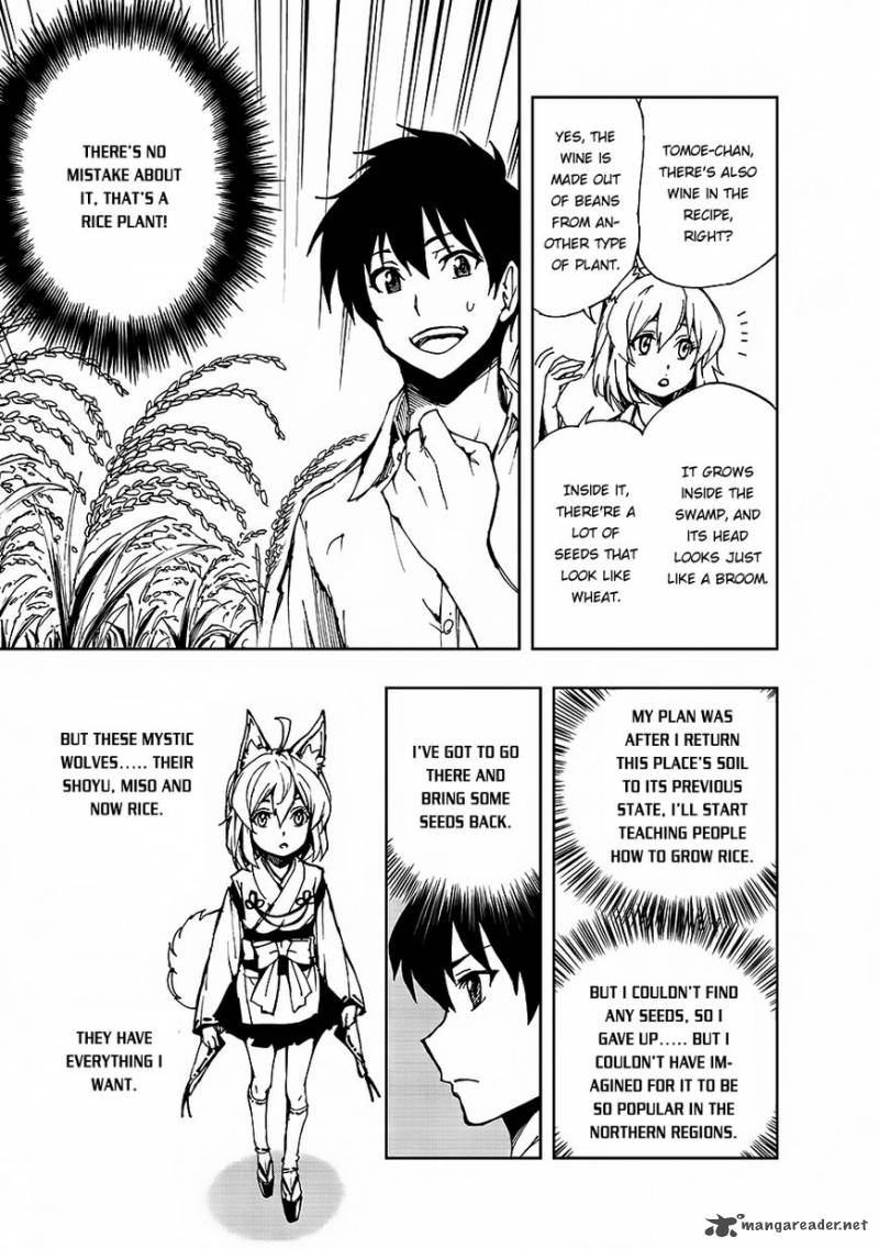 Genjitsushugisha no Oukokukaizouki Chapter 6 - Page 17 in English