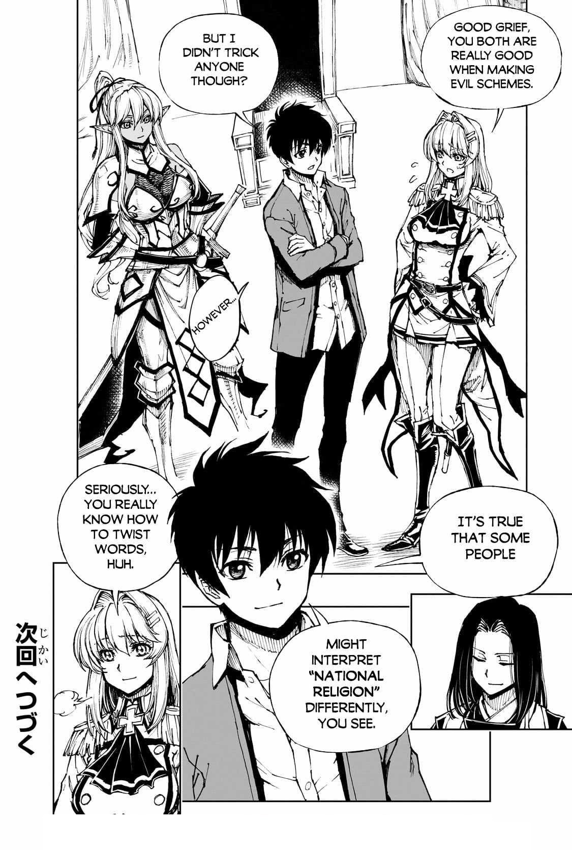 Genjitsushugisha no Oukokukaizouki Chapter 60 - Page 25 in English