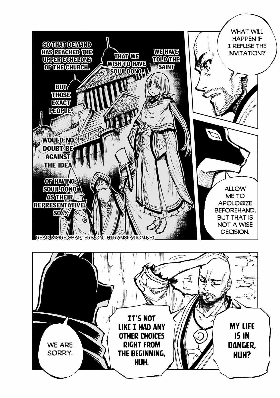 Genjitsushugisha no Oukokukaizouki Chapter 61.2 - Page 3 in English