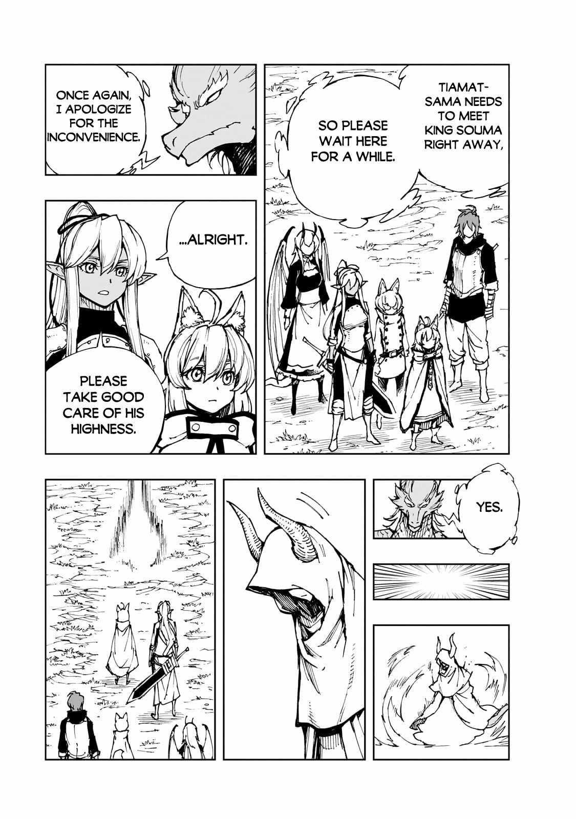 Genjitsushugisha no Oukokukaizouki Chapter 64 - Page 22 in English