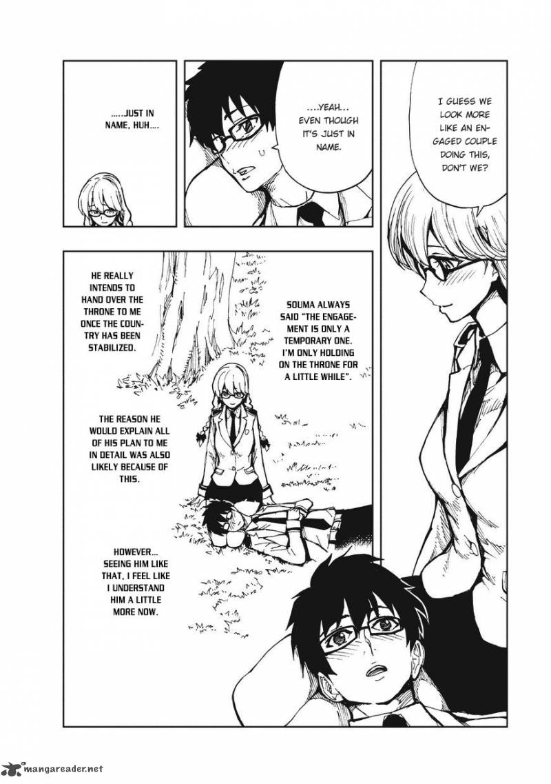 Genjitsushugisha no Oukokukaizouki Chapter 7 - Page 14 in English