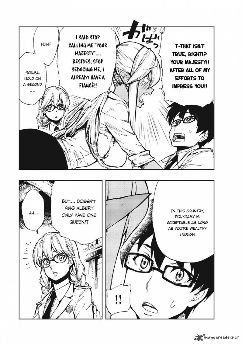 Genjitsushugisha no Oukokukaizouki Chapter 7 - Page 25 in English