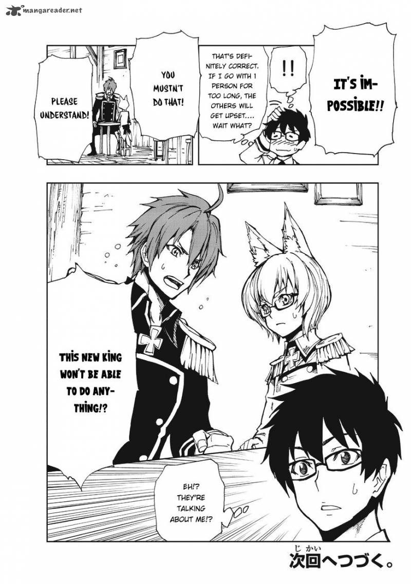 Genjitsushugisha no Oukokukaizouki Chapter 7 - Page 29 in English