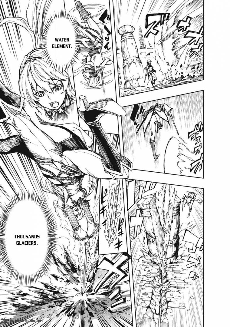 Genjitsushugisha no Oukokukaizouki Chapter 7 - Page 4 in English