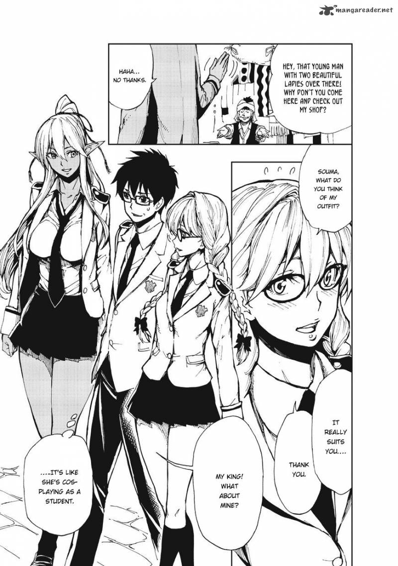 Genjitsushugisha no Oukokukaizouki Chapter 7 - Page 7 in English