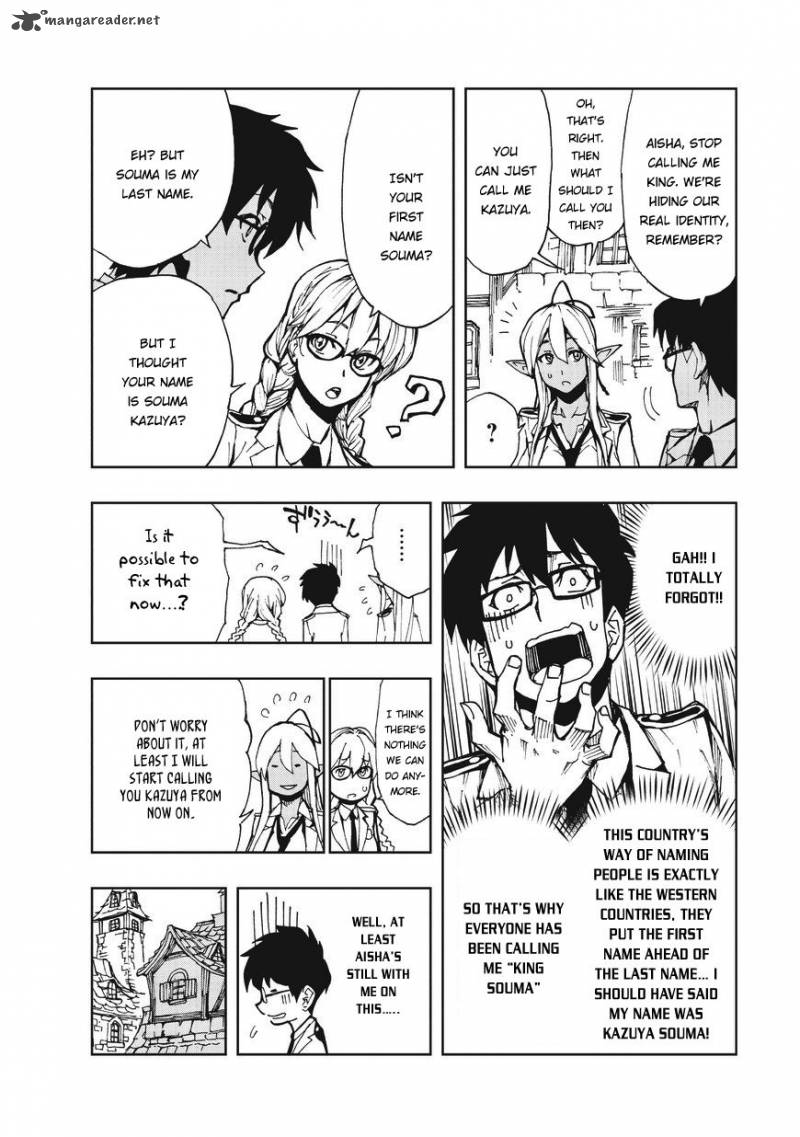 Genjitsushugisha no Oukokukaizouki Chapter 7 - Page 8 in English