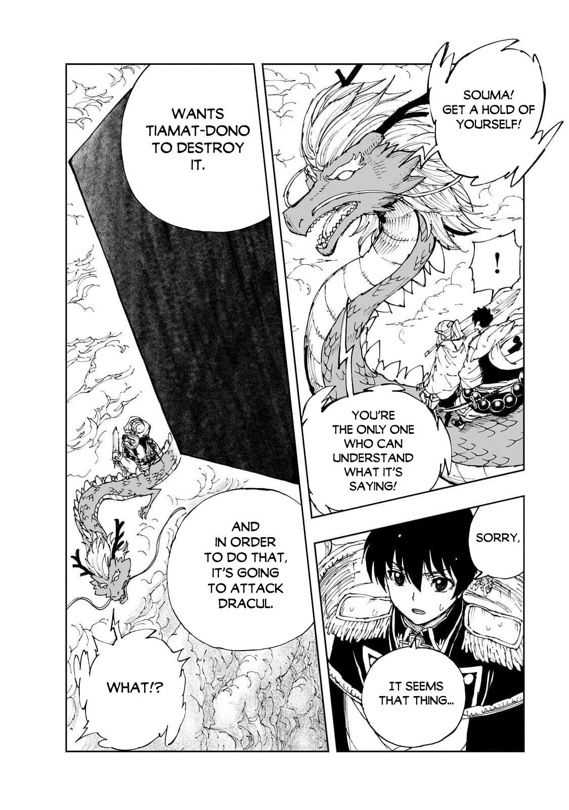 Genjitsushugisha no Oukokukaizouki Chapter 70 - Page 21 in English