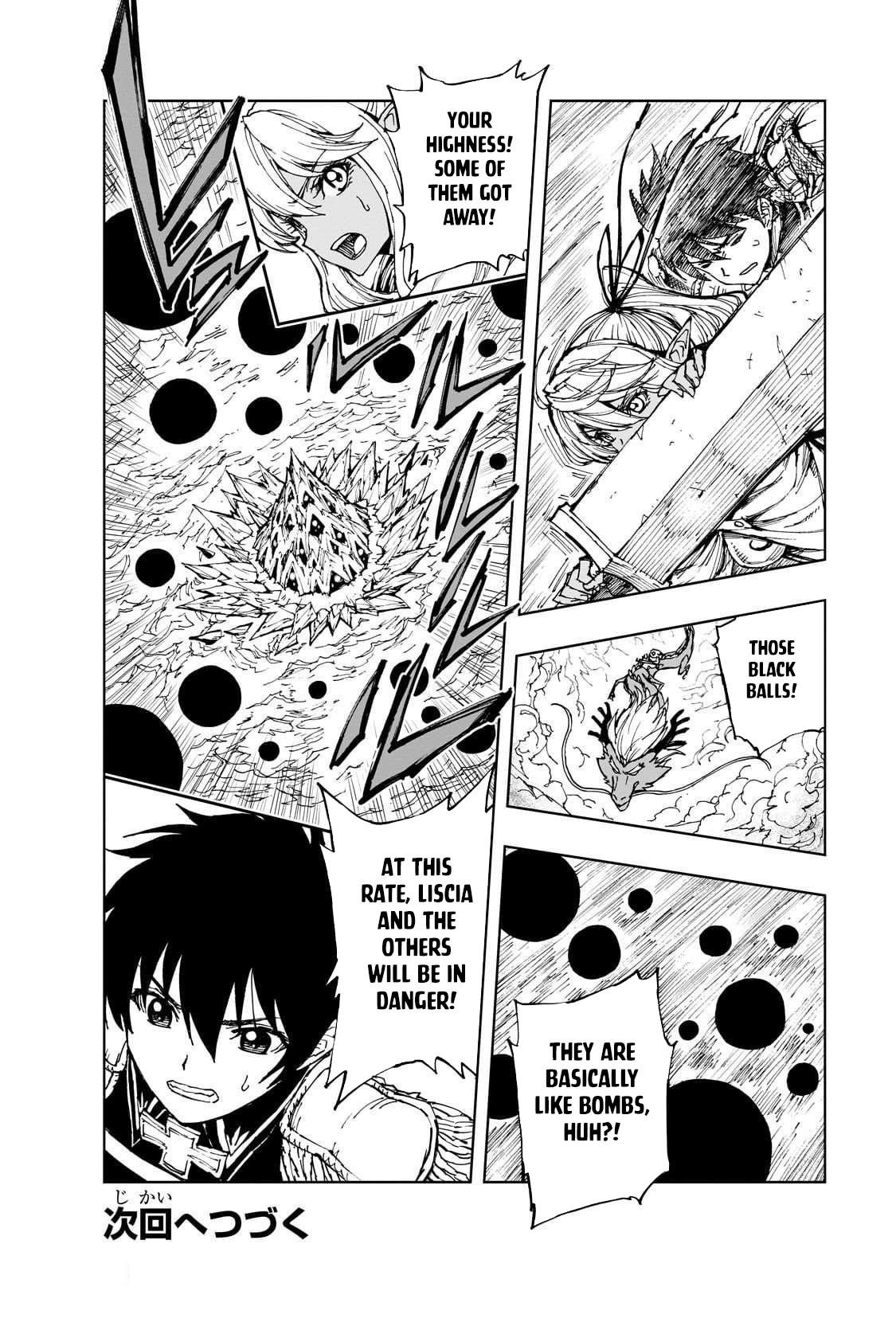 Genjitsushugisha no Oukokukaizouki Chapter 70 - Page 26 in English